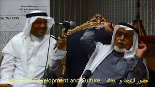 خواطر الشيخ عبدالله بن عبدالمحسن الماضي