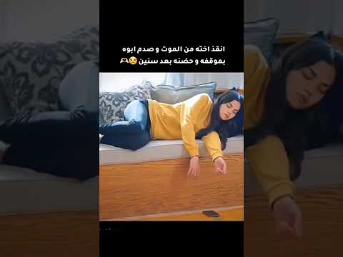 مسلسل اخوتي مدبلج عربي