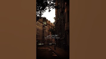 اكتب شيء تؤجر عليه القارئ ياسر الدوسري #quran #كرومات_قرآن #شاشه_سوداء #أرح_قلبك #راحة_نفسية