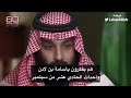 مقابلة محمد بن سلمان علي قناه CBS مترجم كامل