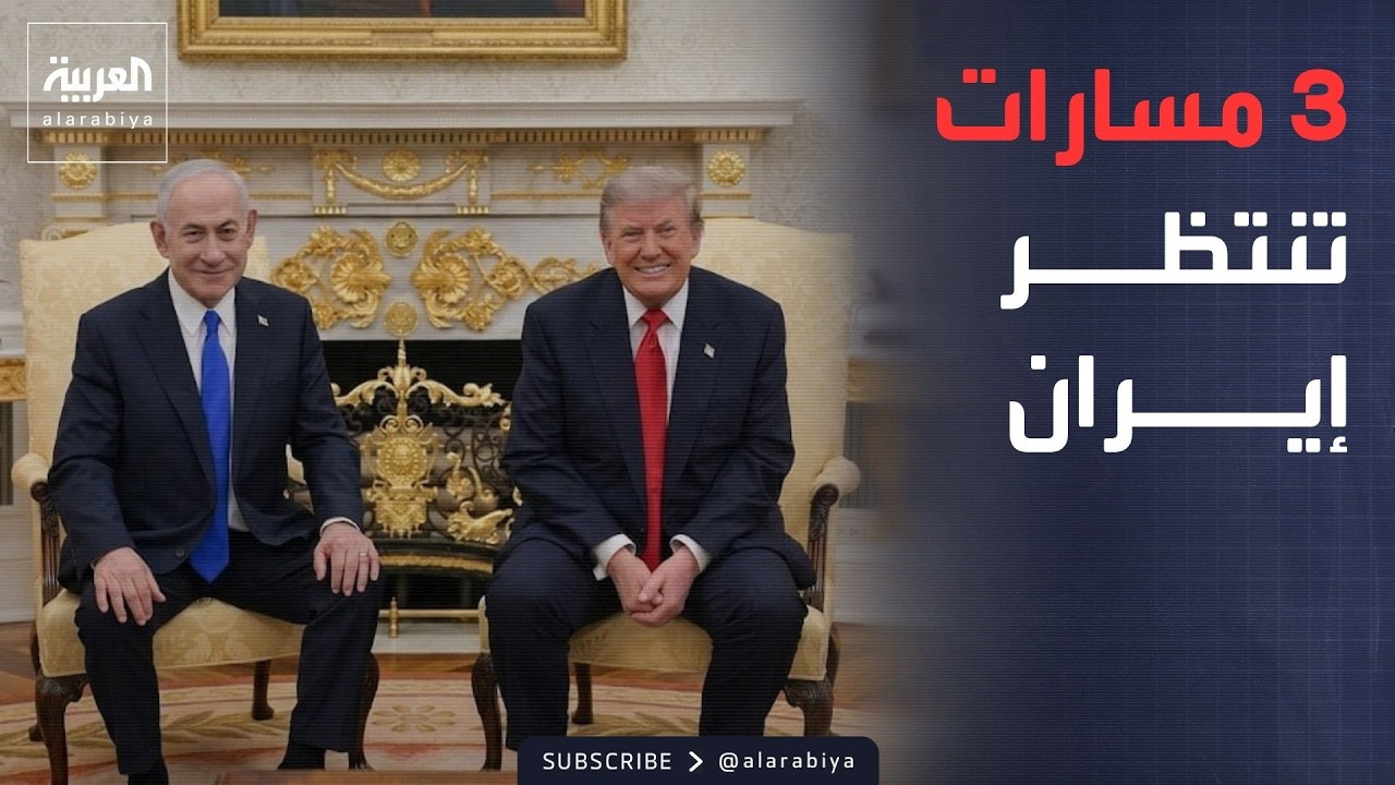 ����� ������ | ����� ���� �����.. ���� �������� ������ 3 ������ �� �����
 - نشر قبل 1 ساعة