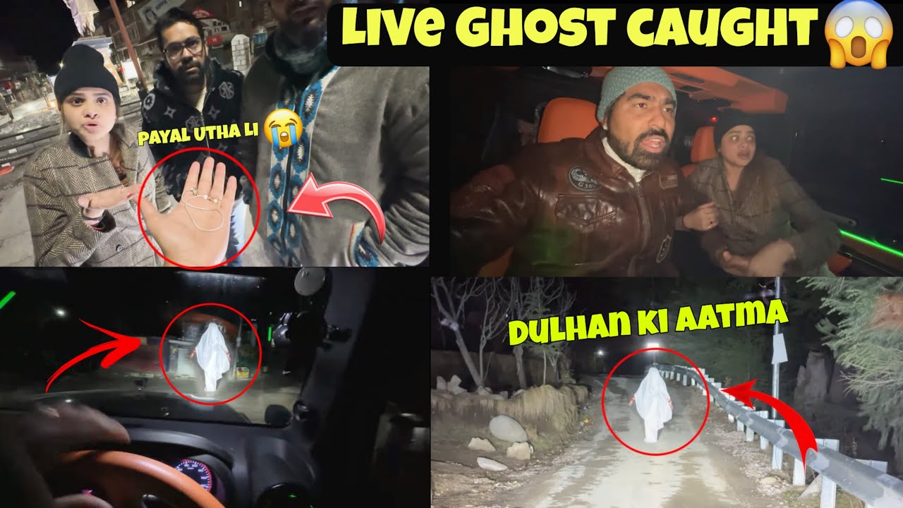 Live ghost caught in manali