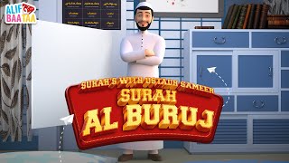 Surah Al Buruj - Surahs with Ustadh Sameer