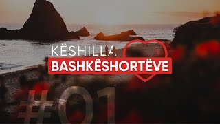 Lidhja Bashkëshortore Nuk Është Hajgare Këshilla Bashkëshortëve