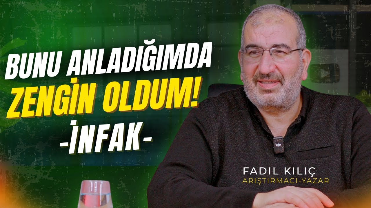 Я разбогател, когда понял это — ИНФАК (Единственное сокровище, которое приумножается по мере того...