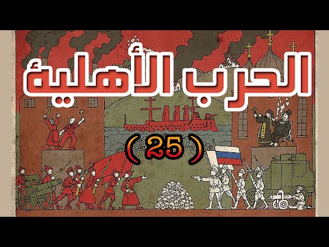 فيديو: من يحتاج إلى مركبة قتالية لدعم الدبابات؟