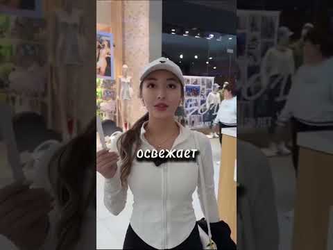 Лучший мужской парфюм 2025 WB #WW115591 OZON #1607087240