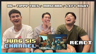 XG - Tippy Toes, Mascara, Left Right MV รวม3เพลง วงนี้เค้าเริ่ดชมไม่หยุดปาก!![Reaction] By Jung Sis