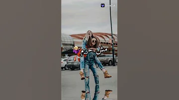 صحبي توب صحبي توب 