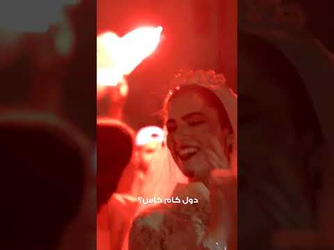 روح الفانلة الحمرا هدي شربيني