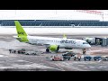 Air baltic a220300 buttering the toast in tallinn  eetn  28112022