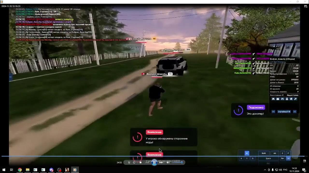 youtu.be