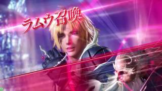 DFFAC WoL ダイヤC→B ブライトセイバー