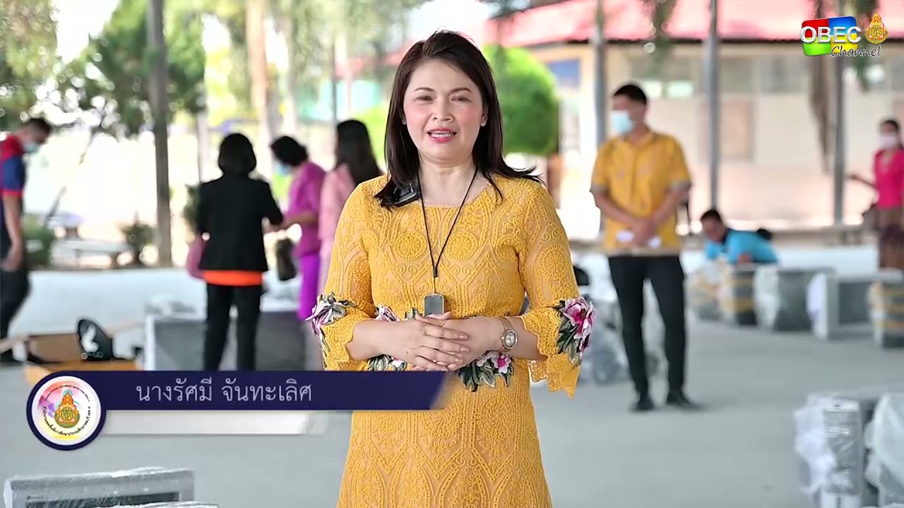 รายการ พุธเช้า ข่าว โรงเรียน ครั้งที่ 12/2564 [Part 1/3] (วันที่ 24 มีนาคม 2564)