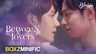 [boxz-minific] Between Lovers • Full Version l BoZhan (fake sub/CC Subtitle)