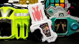 仮面ライダーエグゼイド【DXドクターマイティXXガシャット