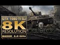 World of Tanks 8K resolution | GTX 1080 Ti SLI 8K | WOT 8K gameplay