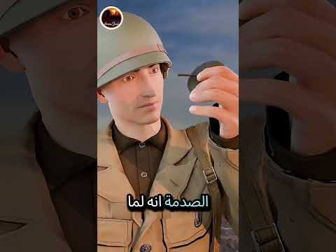 لماذا يضع الجنود مرايا في أسلحتهم أثناء الحرب سر خطير لم تكن تعرفه