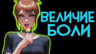 видео: ОБЩИТЕЛЬНЫЙ ФИЛОСОФСКИЙ СТРИМ | ВЕЧЕРНИЙ DODGER картинка: ОБЩИТЕЛЬНЫЙ ФИЛОСОФСКИЙ СТРИМ | ВЕЧЕРНИЙ DODGER