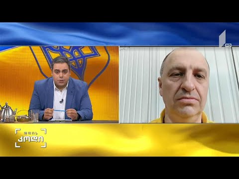 #დღისკოდი ჩართვა ოდესიდან, ალექსანდრ ამიცი - ოდესის საკრებულოს დეპუტატი