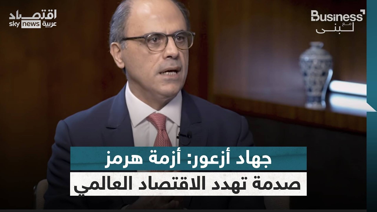 ����� ����� ��� ����� ����� ���� ���� ���� | #����_��_����
 - نشر قبل 1 ساعة