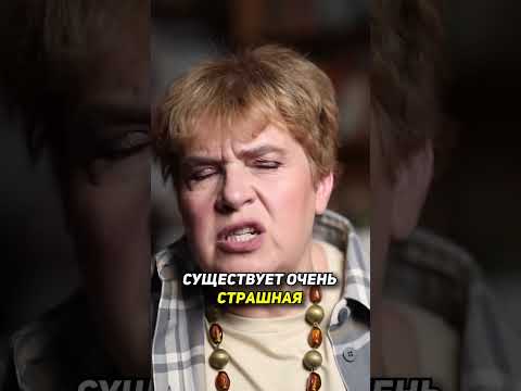 Спиритуальный экстаз у хасидов