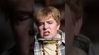 Спиритуальный экстаз у хасидов