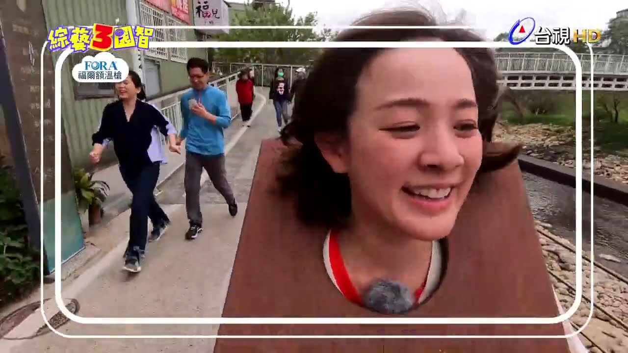 史上頭一遭，真的丟包了!!!製單翻遍大桃園!林彥君到底在哪裡??【綜藝3國智】