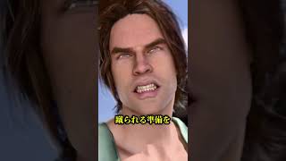 馬を舐めていた従兄弟の話
