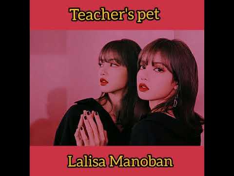 Teachers pet фф