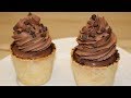 CORNETTO SABLÉ  ET GLACE ITALIENNE AU CHOCOLAT FACILE (CUISINE RAPIDE)