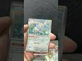 Finally a Salamance?! Pokemon Journey Together First Single blister pack?