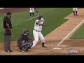 Game Highlights July 20, 2016
