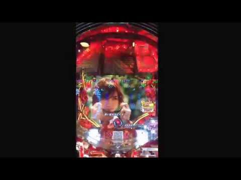 ぱちんこAKBバラの儀式 よっしゃいくぞぉリーチで裏ボタン成功！