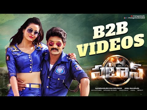 Pataas Movie B2B Videos | Nandamuri Kalyan Ram | Shruti Sodhi | Anil Ravipudi | Sai Kartheek - MANGOMUSIC