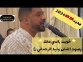      abdelhadibakaji walidrehmanioffic8607