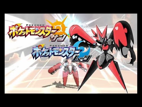 ポケモンｓｍ メガハッサム バレットパンチが鬼のように強い Pokemon Sun And Moon Youtube