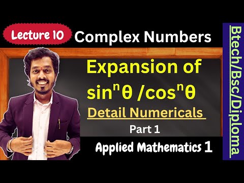 Lec 10.Complex Numbers|Applied