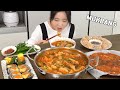 요리 먹방 :) 김치파뤼~ 김치수제비, 김치전, 김치만두, 김치김밥~~~. kimchi party.