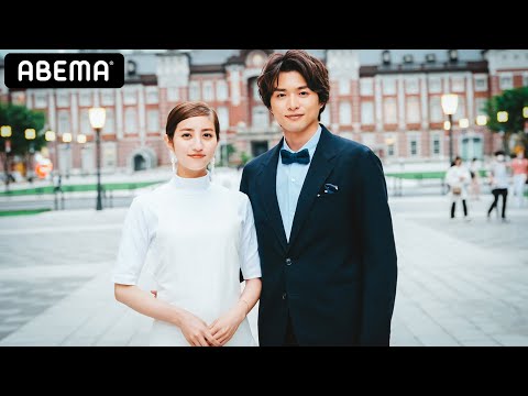 【情報解禁】白洲迅×堀田茜の結婚生活に密着！夫婦の仲を深める♡ラブミッションの監修に東村アキコが決定！｜『私たち結婚しました』7月9日よる11時スタート