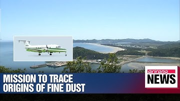 S. Korea to conduct aerial observation to trace origins of fine dust