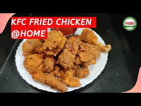 KFC Fried Chicken | Fried Chicken | KFC style Fried Chicken Recipe in Telugu