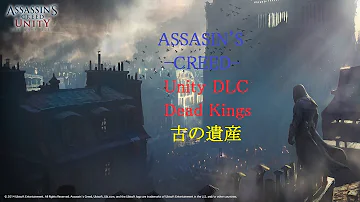 シュジェールのワシ