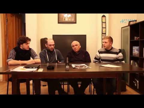 \"კონტრაპუნქტი N5\" / პრესკონფერენცია