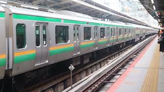 E231系1000番台コツK-21編成+コツS-15編成横浜駅発車