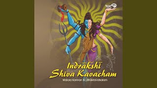 Shiva Apradh Ksampana Stotram