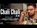 Chali chali 20  koshur reggaeton  ubaid taj