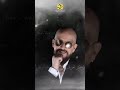 شاب بلال