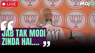 LIVE | " Our country has seen a lot of appeasement politics, it has divided..." | Modi in Agra, UP