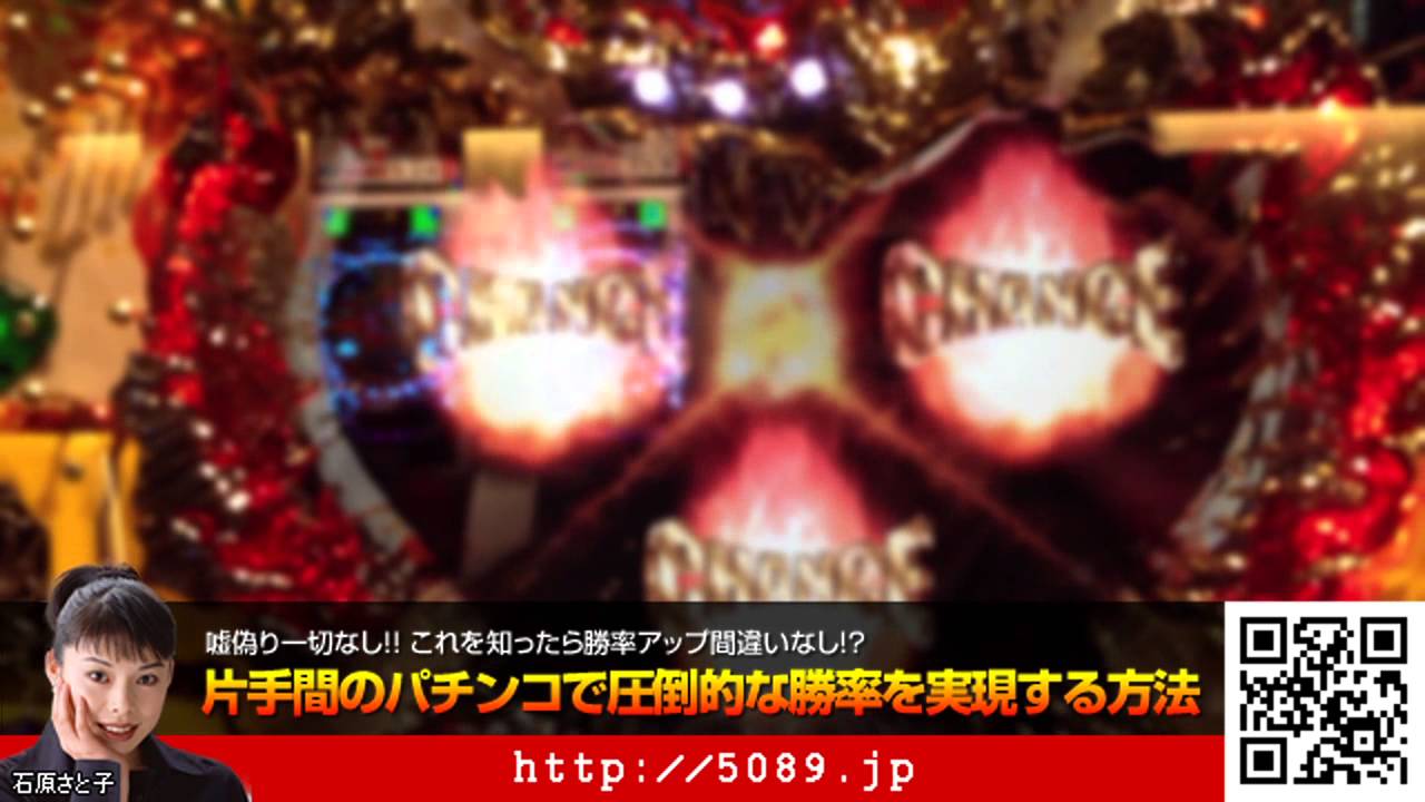 CR暴君の竜 ティラノキング 攻略法とは?03 YouTube